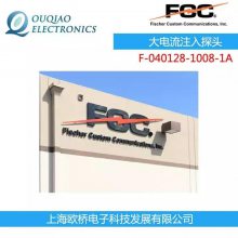 ***FCCע̽ͷF-040128-1008-1A