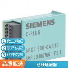 Ƶ6SL3244-0BB12-1PA1 G120 ƵԪ CU240E-2