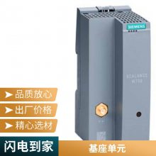 6ES7650-8EK70-0AA0 ET 200PA SMART ģ ԭװƷ