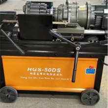 明投供应销售钢筋套丝机滚丝机操作方便效***