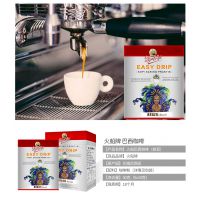 ӡǽ Kapai ApiȹҶܺڿȴȺװ50g