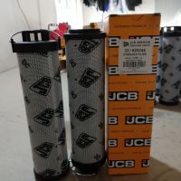 JCB32/925346ھҺѹоо
