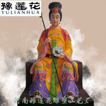 送子老母佛像 太极老母佛像厂家 彩雕十二老母神像工艺品雕塑制作