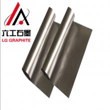 石墨导热膜_导热效***_价格实惠_六工石墨LG-7301