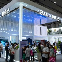 2021年***十三届中国（广州）国际建筑装饰博览会（延期举行）