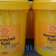 AeroShell Fluid 71,1ɻҺѹ,Shell Aero fluid3