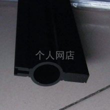 Ӧ506061β ƤβͲ55cm
