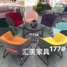 潍坊办公洽谈椅组合，单人沙发椅，售楼处洽谈桌椅组合