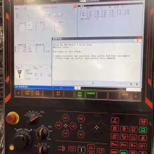 2019ʽӹHCN-6000LڵԼ