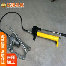 DYF-5分体式液压拉马生产 结构紧凑 使用灵活 体积小