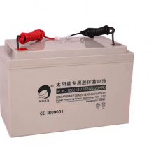 辽宁沈阳ISPS.EPS.UPS电源太阳能胶体引线劲博12V100AH蓄电池