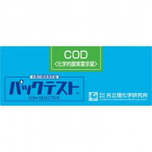 COD(250)ˮʼײⶨ Kyoritsu WAK-COD(H)-2