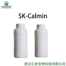 SK-Calmin   ֹ ȡҺ ױƷԭ 1kg