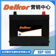 DELKOR35-520أ12V65Ah520A)