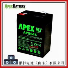美国APEX蓄电池APX645安全系统 UPS不间断电源6V-4.***H免维护电池
