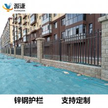 锌钢围墙护栏 围墙庭院小区围栏 工厂别墅学校隔离栏杆