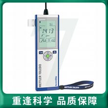 便携式电导仪ph计电导率仪 S3-Standard kit