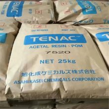 ۼȩ4520 POM 񻯳 ǿ ߸ԹTenac 4520