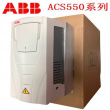 ABB550ϵбƵACS550-01-08A8-4380-480Vͨͱڹʽװ