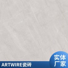 ARTWIREƷĦҴש ǽש ׹ש 750*1500ѧУ***ʱ