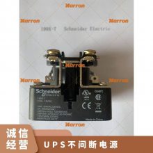 APC UPS - 不间断电源 SMT1500RM2UC 全新原装正品