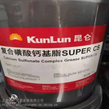 ظϻƻ֬ ϸƻ֬SUPER CS֬15KG