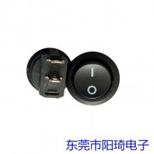 供应圆形IO电源开关