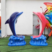玻璃钢海豚雕塑 仿真彩绘海豚动物雕塑海洋馆游乐园摆件 永景园林
