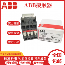 ABBӴAX95-30-11ѹ220-230V1SFL431074R8011