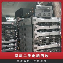 办公旧家具回收 二手电脑打印机投影仪收购 屏风卡位处理 附近商家