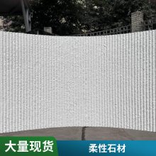 ǽ ư 1080*2780 вǽװ ǧƽ ˼