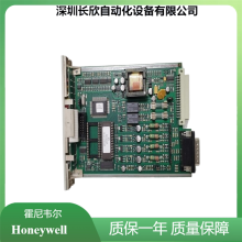 HONEYWELL霍尼韦尔 51305072-300 系列C300控制器支持多种扩展功能