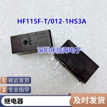 PTF14A ̵ LY4NJ HH64P 14 ͭƬ 찲װ
