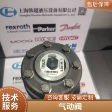 Rexrothʿֵ¹ԭװֱֻ0510 725 349