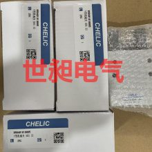 ̨CHELICצ HDS32 