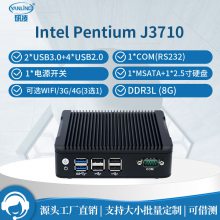 N5P J3710΢͹صԵ͹СЯʽminipc˫6USBСֶ֧