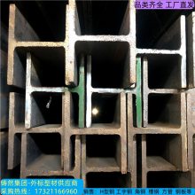 H͸W12*230342KG ҶĿ  AISC 341 淶