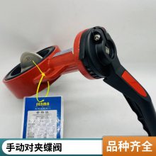 ֶԼгĽ D71J-16P DN800 ɭ