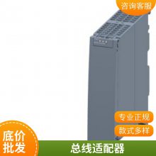 ƶ6SL3201-0BE21-8AA0 R=75 ŷķ=7500W/12s/5% ED