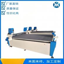 珍珠棉震动刀自动切割机液压噪音的产生及处理