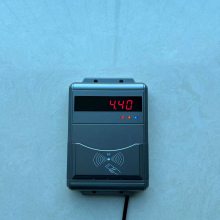 淋浴插卡控水器 刷卡洗澡控水机 公寓控水系统