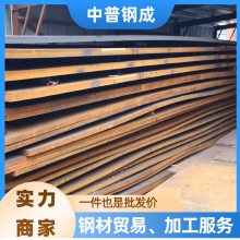 ���� 304 �������ĥ�� 8-50mm ����ʴ ʳƷ��е���ͼ�