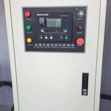 无锡锡山聚氨酯喷涂厂家定制烘干房,冷库安装公司