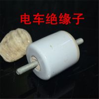 WX-01支柱绝缘子75*75mm行车低压电车绝缘瓷瓶螺杆电车瓷瓶
