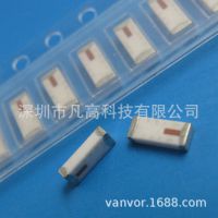 ܴJTW2G4***N5020A100Rȫ2.4GRFƵ5MM