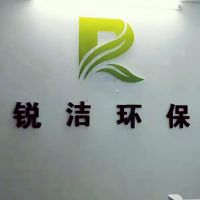 人໷Ƽ޹˾
