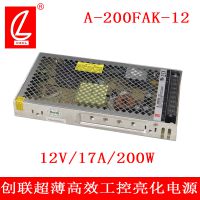 ԴA-200FAK-12ֱ12V17A 200WЧ