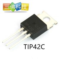 TIP42Cԭװֻ ɭTIP42C