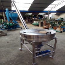 159mm管径加料机 倾斜不锈钢米面提升机Lj1