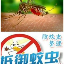 上海羊毛防虫剂 防水防油防污剂生产商
